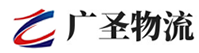 泉州到港北区物流公司